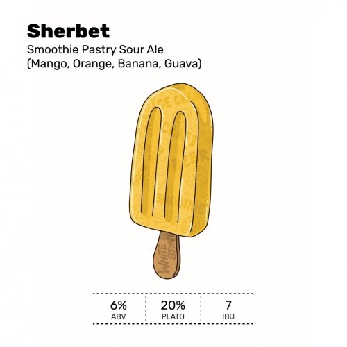 Щербет / Sherbet (Манго, Апельсин, Банан, Гуава)