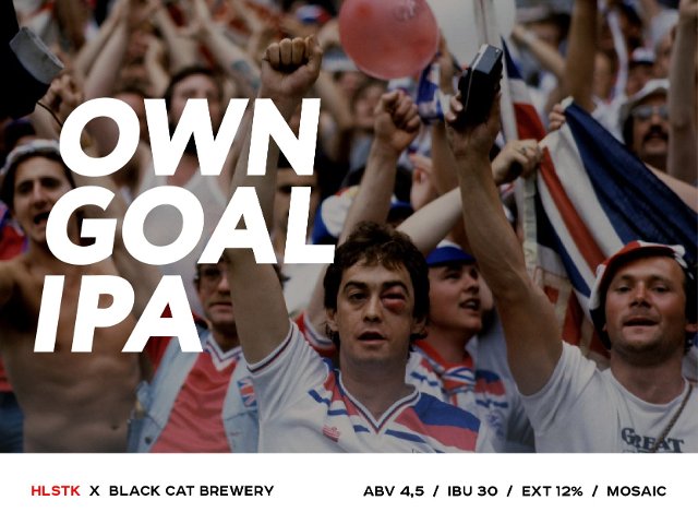 OWN GOAL IPA