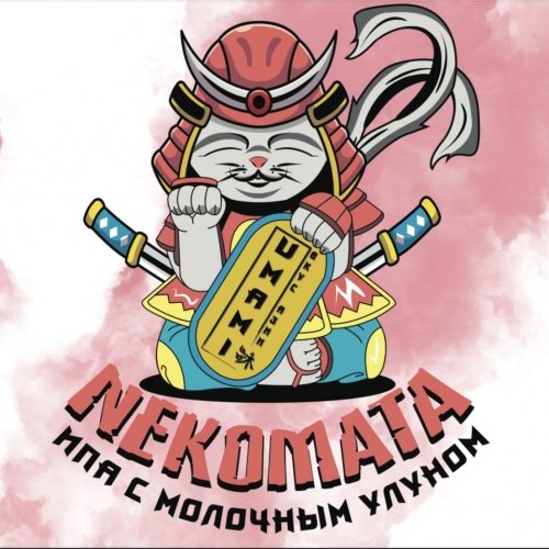 Nekomata