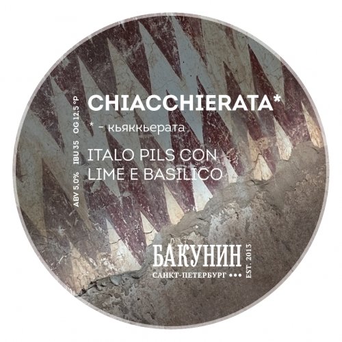 CHIACCHIERATA*