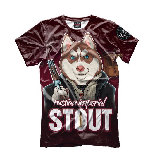Husky