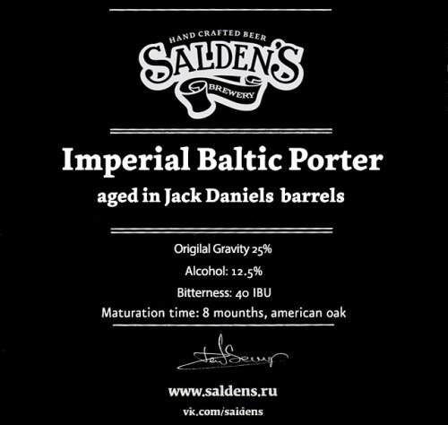 Imperial Baltic Porter Aged In Jack Daniels Barrels