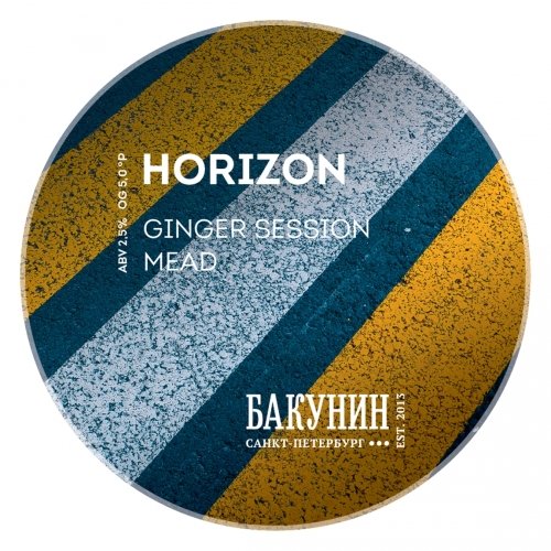 Horizon