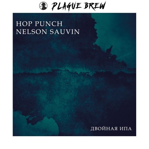 Hop Punch Nelson Sauvin