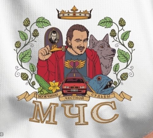 МЧС Честное