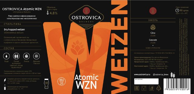 Atomic WZN