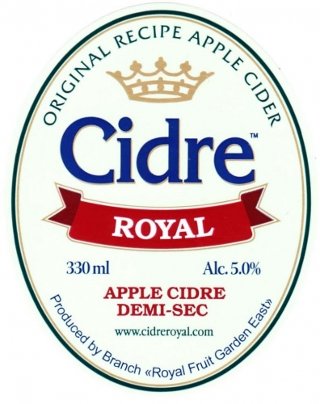 Cidre Royal Apple Cider Demi-Sec