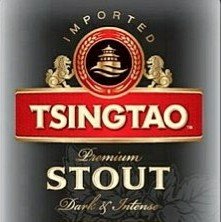 Tsingtao Stout (Domestic 4.5%)