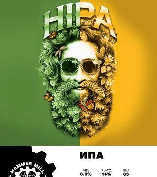 HIPA