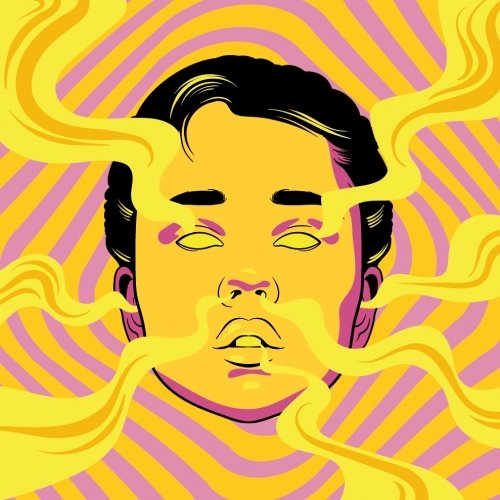 Доза [Guava + Pineapple + Orange]