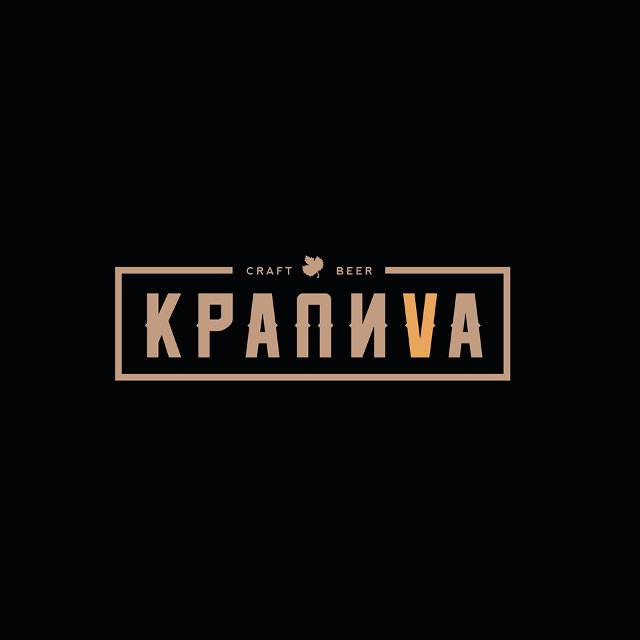 Официальное открытие бара КРАПИВA