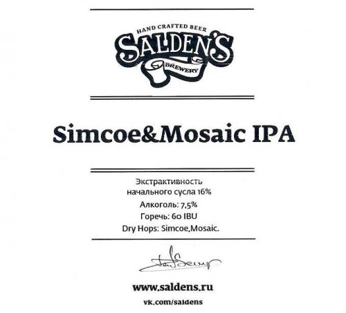 Simcoe & Mosaic IPA