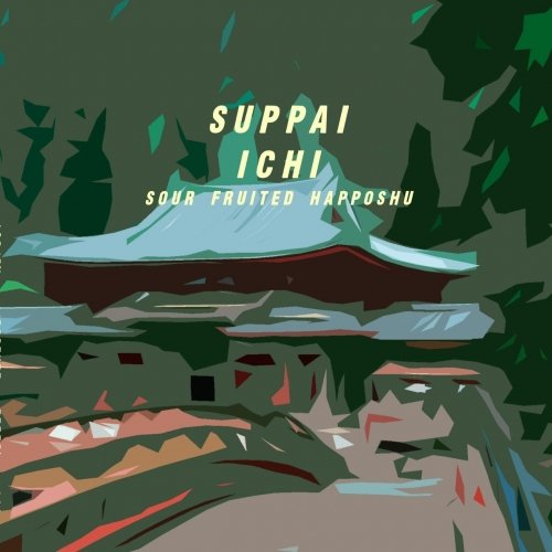 Suppai Ichi