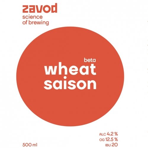 Wheat Saison