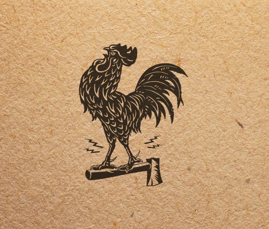 The Cock, pub&shop