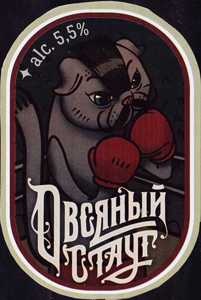 Апперкот
