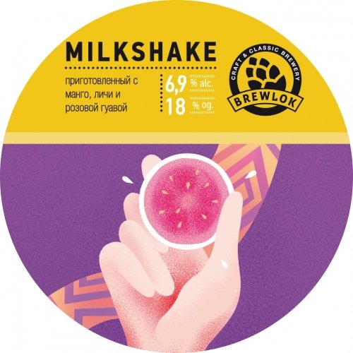 Milkshake IPA Mango & Lychee & Pink Guava
