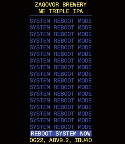 System Reboot Mode