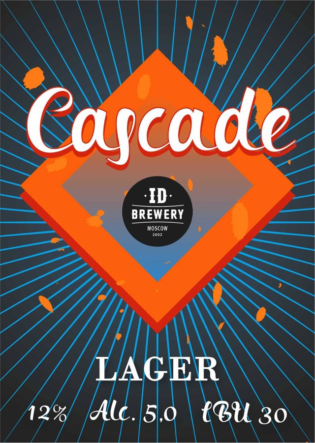 Cascade
