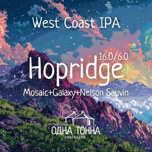 Hopridge: Mosaic+Galaxy+Nelson Sauvin