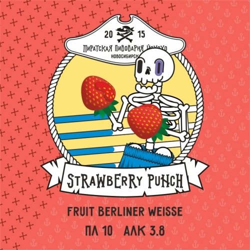 Strawberry Punch