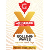 ROLLING WAVES anniversary
