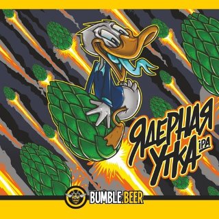 Ядерная Утка IPA