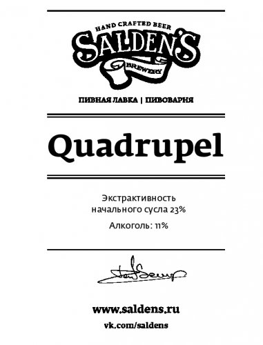 Quadrupel