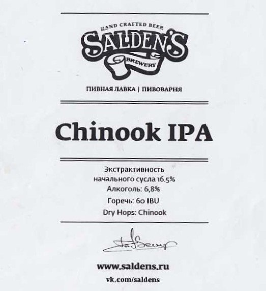 Chinook IPA