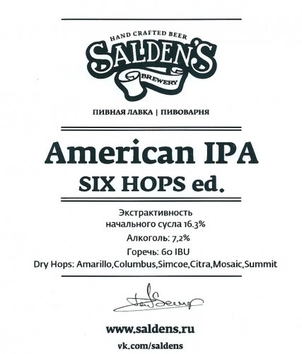 American IPA Six Hops