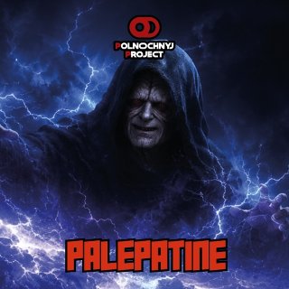 Palepatine
