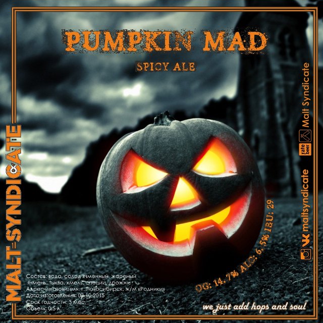 Pumpkin Mad