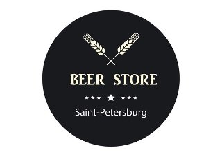 BEER STORE
