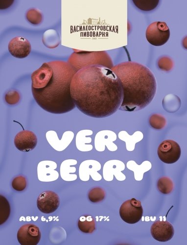 VERY BERRY