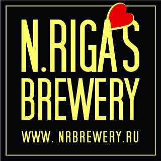 New Riga's Brewery