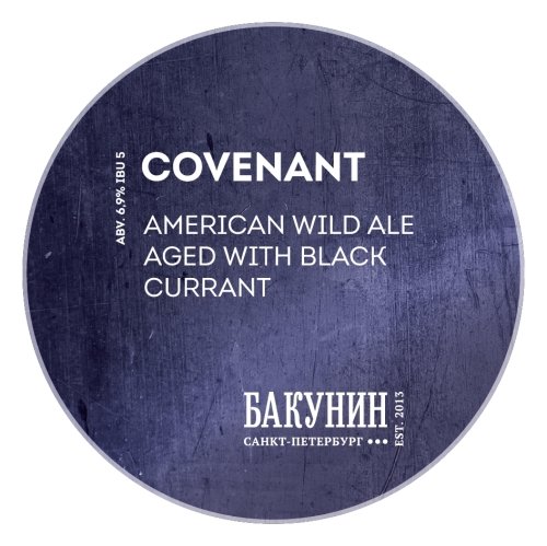 COVENANT