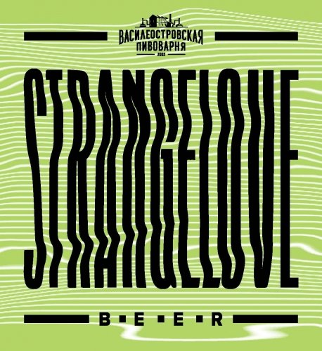 STRANGELOVE v.2