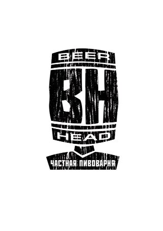 Beer Head