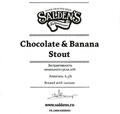 Chocolate & Banana Stout