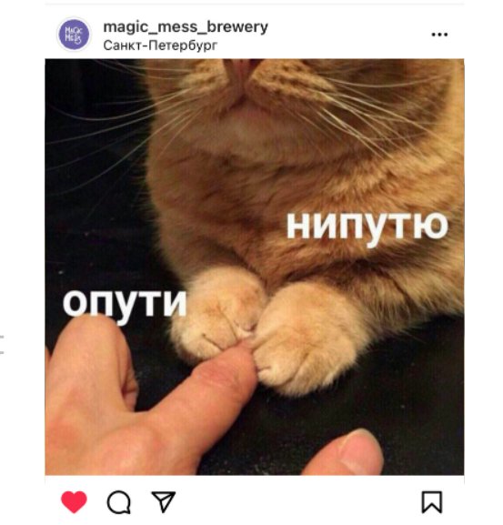 TOUCH ME