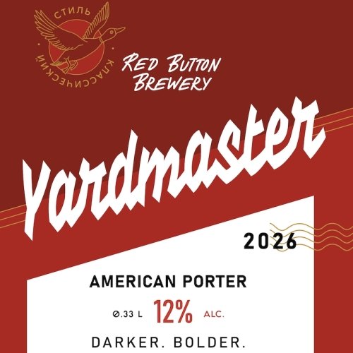 Yardmaster