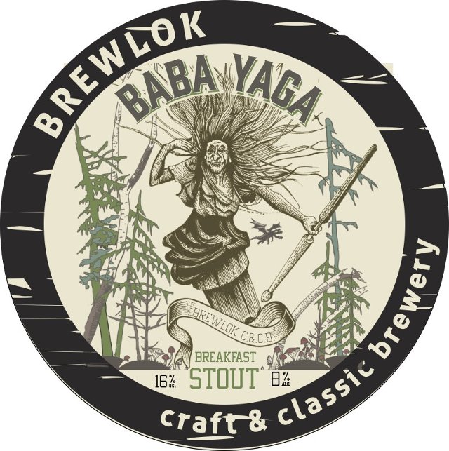Baba Yaga