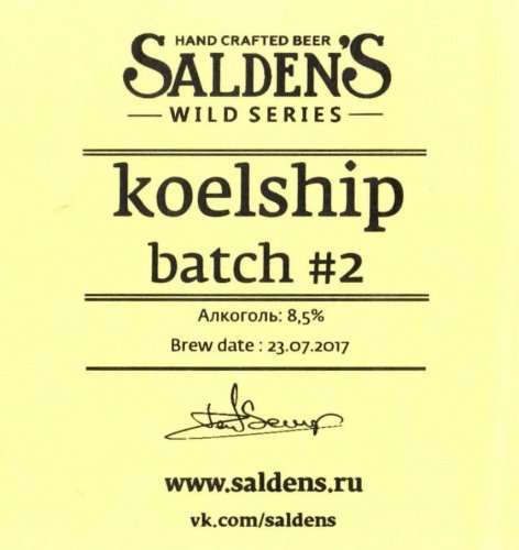 Koelship Batch #2