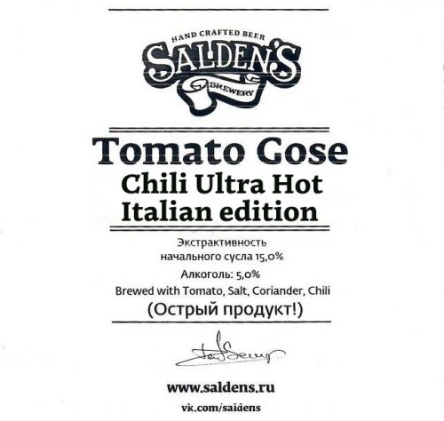 Tomato Gose Chili Ultra Hot Italian Edition