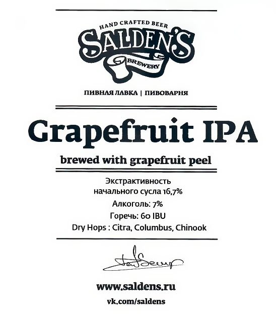 Grapefruit IPA
