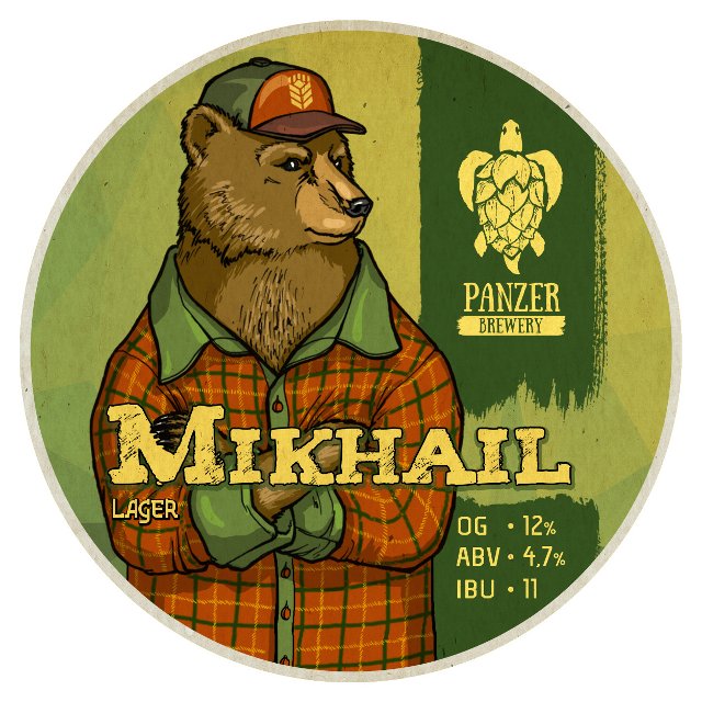 Mikhail