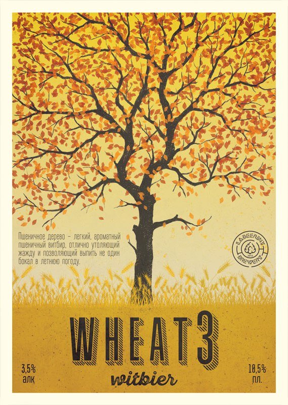 Wheat3