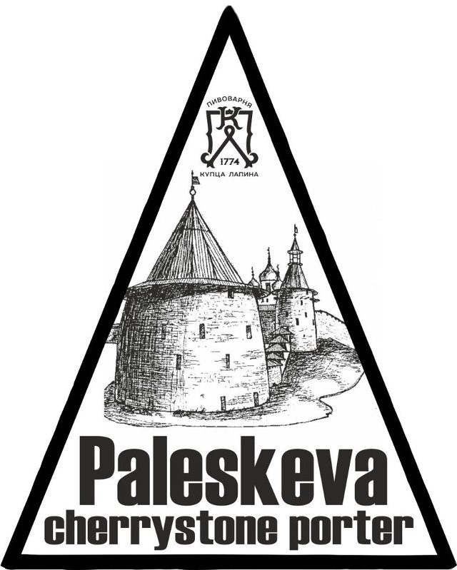 Paleskeva Cherrystone Porter