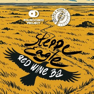 Steppe Eagle: Red Wine BA