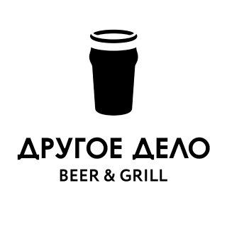 ДРУГОЕ ДЕЛО
